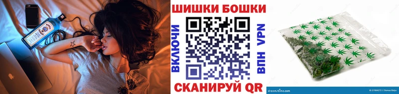 Как найти наркотики Осташков Канабис  А ПВП  Амфетамин  Меф мяу мяу  ГАШИШ 