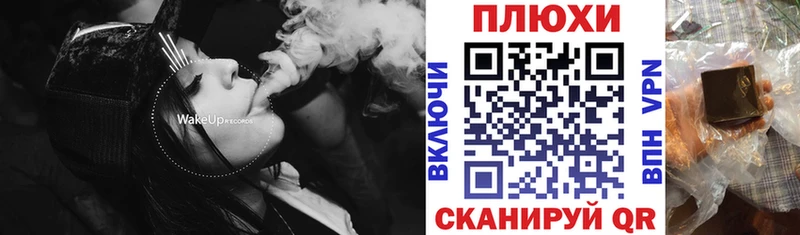 Гашиш VHQ Осташков