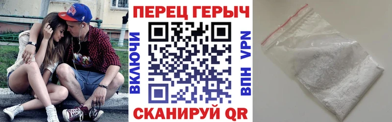 Героин VHQ  Осташков 