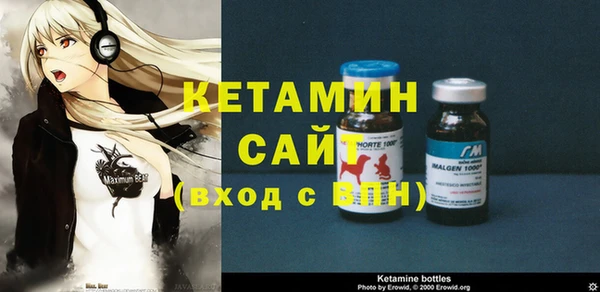 бутик Аркадак