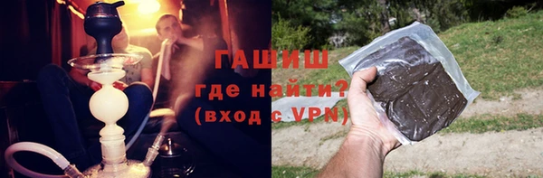 бутик Аркадак