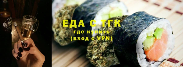 бутик Аркадак