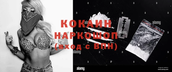 бутик Аркадак