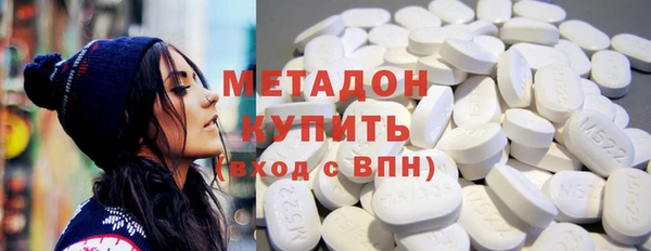 меф Арсеньев