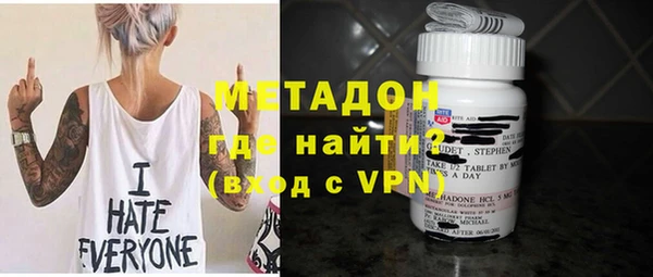меф Арсеньев