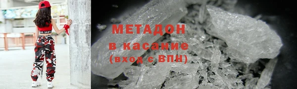 меф Арсеньев