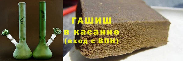 бутик Аркадак