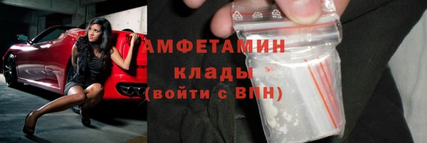 меф Арсеньев