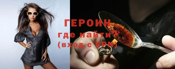меф Арсеньев