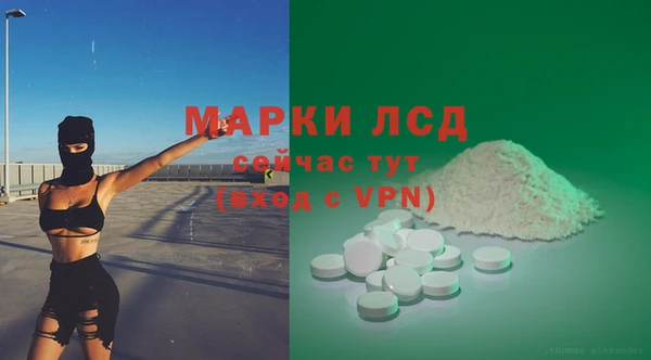 меф Арсеньев