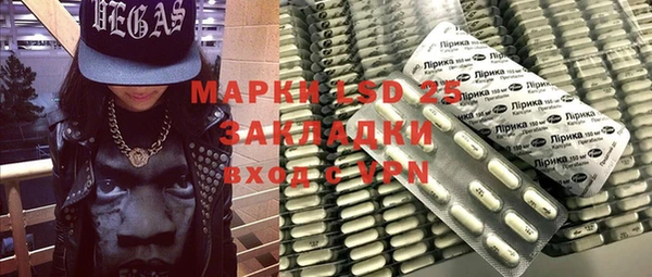 бутик Аркадак