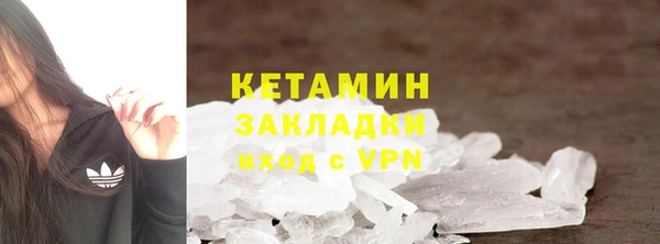 бутик Аркадак