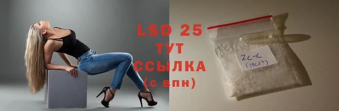 бутик Аркадак