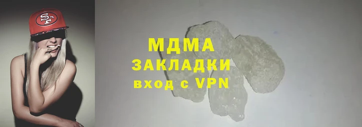 бутик Аркадак