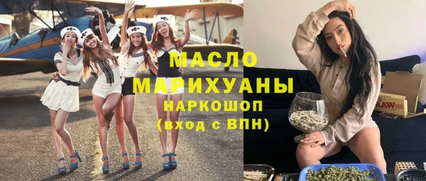 меф Арсеньев