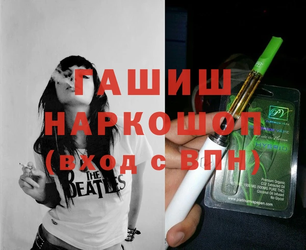 бутик Аркадак