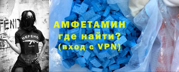 бутик Аркадак