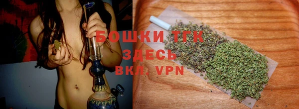 бутик Аркадак