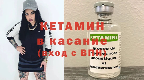 mix Армянск