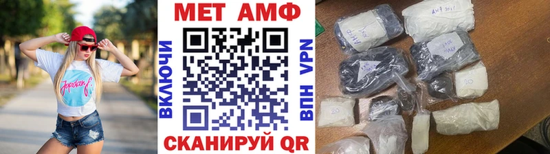 купить   площадка формула  mega рабочий сайт  Метамфетамин мет  Осташков 
