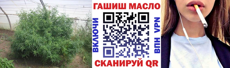 MEGA как зайти  хочу наркоту  Осташков  Дистиллят ТГК THC oil 